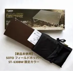 2026年最新】囲炉裏テーブルの人気アイテム - メルカリ