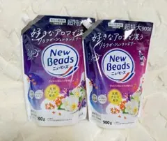 ソール様 リクエスト 3点 まとめ商品