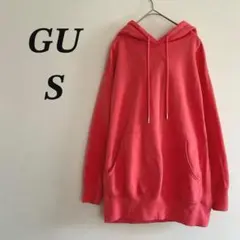 GU パーカー S ピンク オーバーサイズ スウェット 裏起毛 フード 長袖