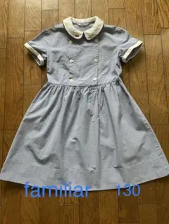 【お値下げ】familiarファミリア 半袖ワンピース130