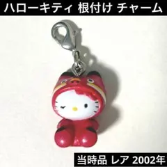 2026年最新】ご当地キティ赤べこの人気アイテム - メルカリ