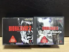 バイオハザード2 バイオハザード3 ps1 ソフト