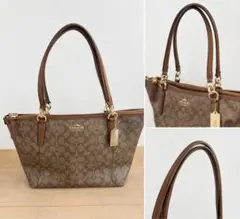 【美品】COACHコーチ トートバッグ /ブラウン 大容量 ハンドバッグ