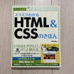 Item thumbnail for item efedf296-d533-4802-97aa-7c88ebf26eef