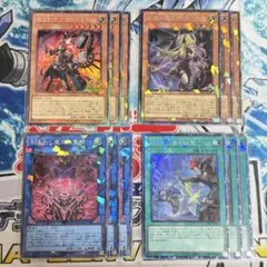 No.2019 リミコレ デモンスミス　コレクターズ　4種12枚