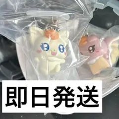 ぷちきゅあ～Precure Fairies～ めじるしアクセサリー なっつ ここ