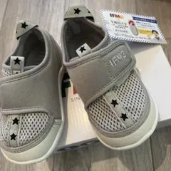 IFME メッシュベビーシューズ グレー　14センチ　タグ付未使用