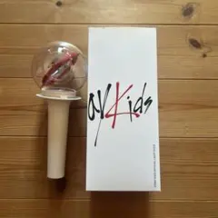 Stray Kids 公式ペンライト ver.1 スキズ ペンライト