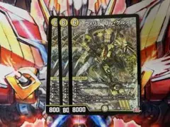 2026年最新】ウィリデゴルゲルス 3枚の人気アイテム - メルカリ