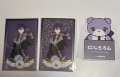 剣持刀也 Vtuber