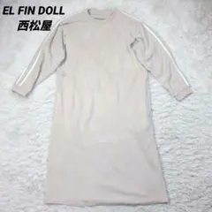 ELFINDOLL 西松屋 ワンピース マタニティ 授乳用ポケット