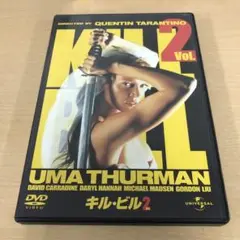 606.キルビル2