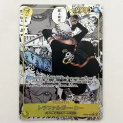 2025年最新】ワンピースカード コミパラ ローの人気アイテム - メルカリ