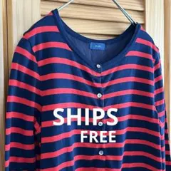 SHIPS 赤・紺ボーダーカーディガン 七分袖 バックリボン FREE