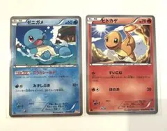 うり様 リクエスト 10点 まとめ商品