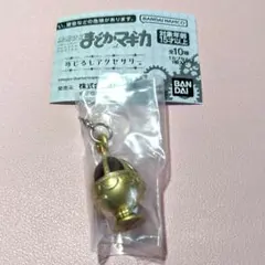 魔法少女まどか★マギカ　ソウルジェムめじるしアクセサリー　杏子穢れver.