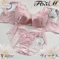 Item thumbnail for item cf253afc-515b-4442-8009-bfb8a718c6c6