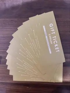 2026年最新】ポジティブドリームパーソンズの人気アイテム - メルカリ