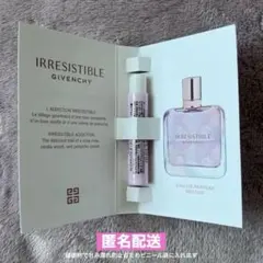 IRRESISTIBLE GIVENCHY オードパルファムNECTER 1mlのサムネイル