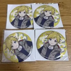 はぴこれ くじ 缶バッジ プロセカ 鏡音レン レン