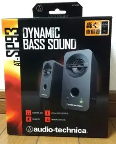 audio-technica AT-SP3 アクティブスピーカーのサムネイル