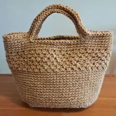 麻ひもバッグ⑭　ハンドメイド