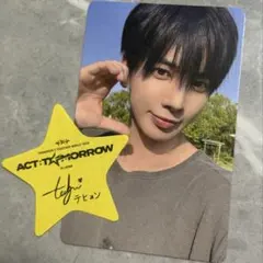 txt act tomorrow タレントカード