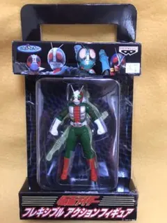 仮面ライダーv3 フレキシブルアクションフィギュア