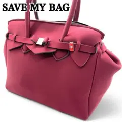 廃盤品 未使用級】SAVE MY BAG MISS MARBELLA ボルドー - メルカリ
