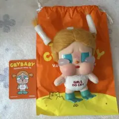 crybaby vacation mode on ぬいぐるみペンダント