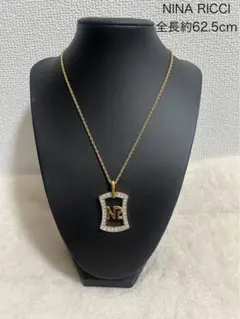 ニナリッチ NINA RICCI ネックレス 約62.5cm