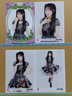 basu1985様 リクエスト 5点 まとめ商品