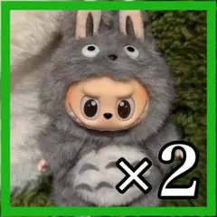 Item thumbnail for item db955ee9-d37c-4307-8f10-06befec99d99