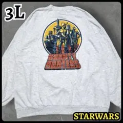 【新品】スターウォーズ バウンティハンター　トレーナー グレー系 3L