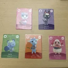 アミーボカード ミッチェル ジャック みすず スピカ ちゃちゃまる レム