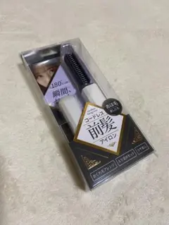 KOIZUMI コードレス前髪アイロン　USB充電式　ホワイト