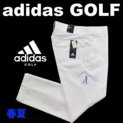 96】春夏 定価13,970円 アディダスゴルフ シアサッカーアンクルパンツ