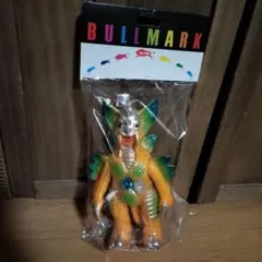 2026年最新】流星人間ゾーン ソフビの人気アイテム - メルカリ