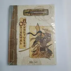 AD&D 2ED dragonlance: otherlands TRPG - メルカリ