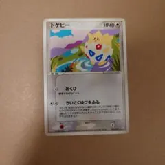 トゲピー ◆ 拡張パック ロケット団の逆襲 056/084