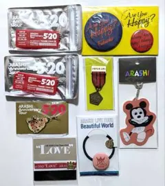 【8点セット】嵐　櫻井翔　赤色グッズ　まとめ売り【未開封】