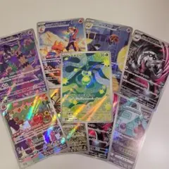 ポケモンカード ARまとめ売り