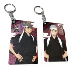 ハイキュー ホログラムプレートキーホルダー 宮治 北信介