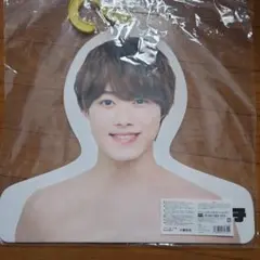 【未使用品】なにわ男子　大橋和也　フォトハンガー 顔型デザイン 約30cm
