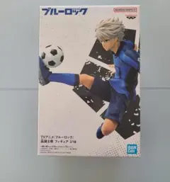 Item thumbnail for item 541e2d21-a8d5-4bde-8508-55a33f86f997