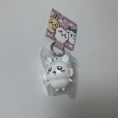ちいかわ　モモンガ　公式　キーホルダー　フィギュアキーホルダー