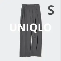 UNIQLO タックワイドパンツ　ツータック　グレー