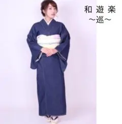 2025年最新】和遊楽 デニムの人気アイテム - メルカリ