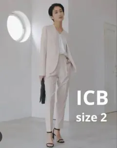 2026年最新】icb パンツ スーツの人気アイテム - メルカリ