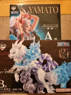 未開封　魂豪示像　ワンピース　一番くじ　ヤマト　フィギュアセット